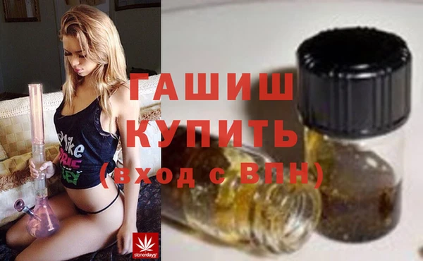 MDMA Premium VHQ Вяземский